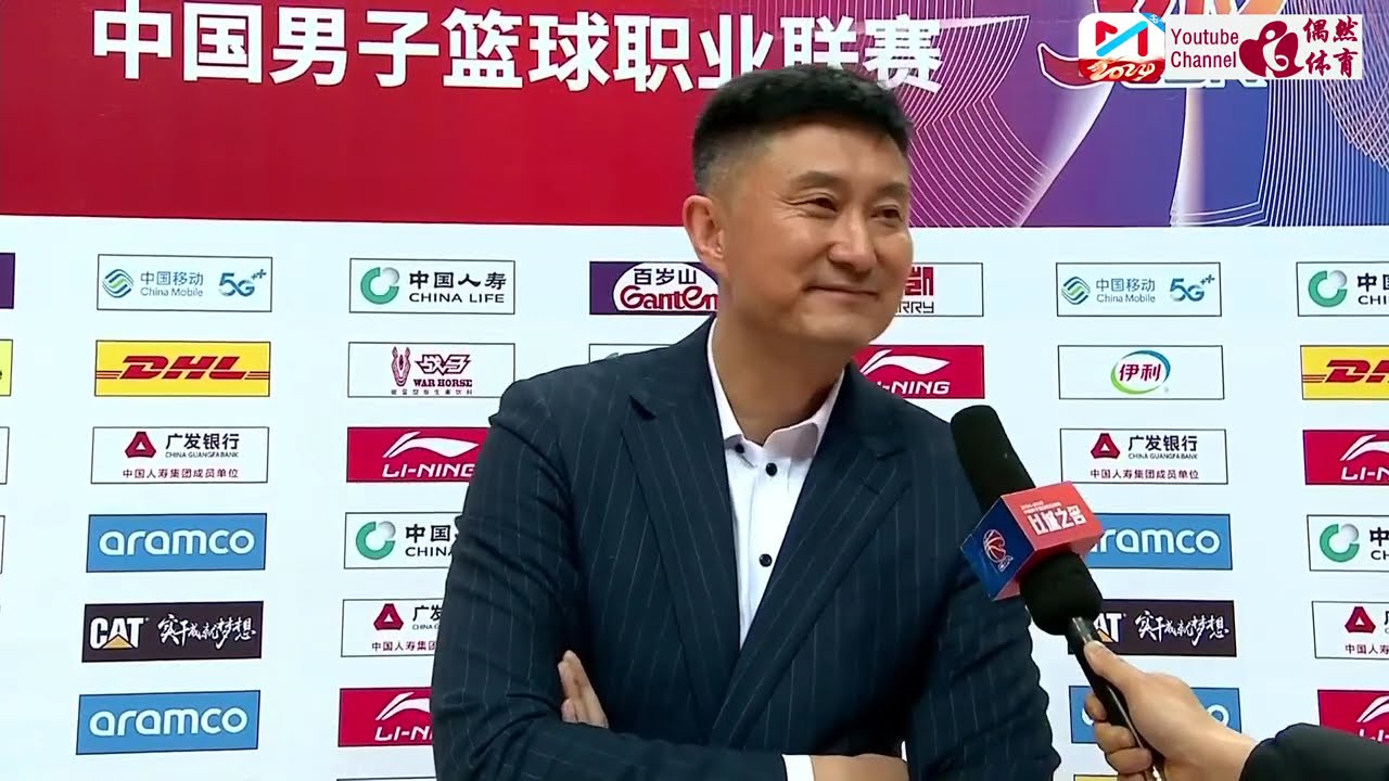 羽毛球赛事