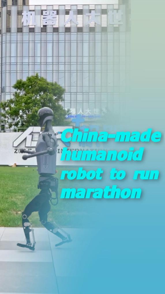 之一