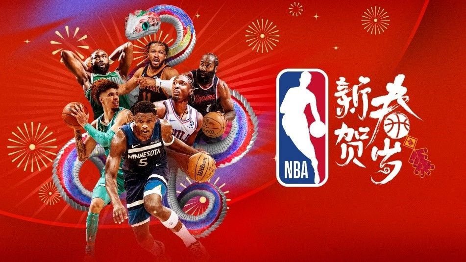 接受巴黎圣