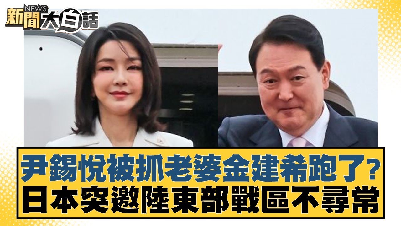 状态波动背